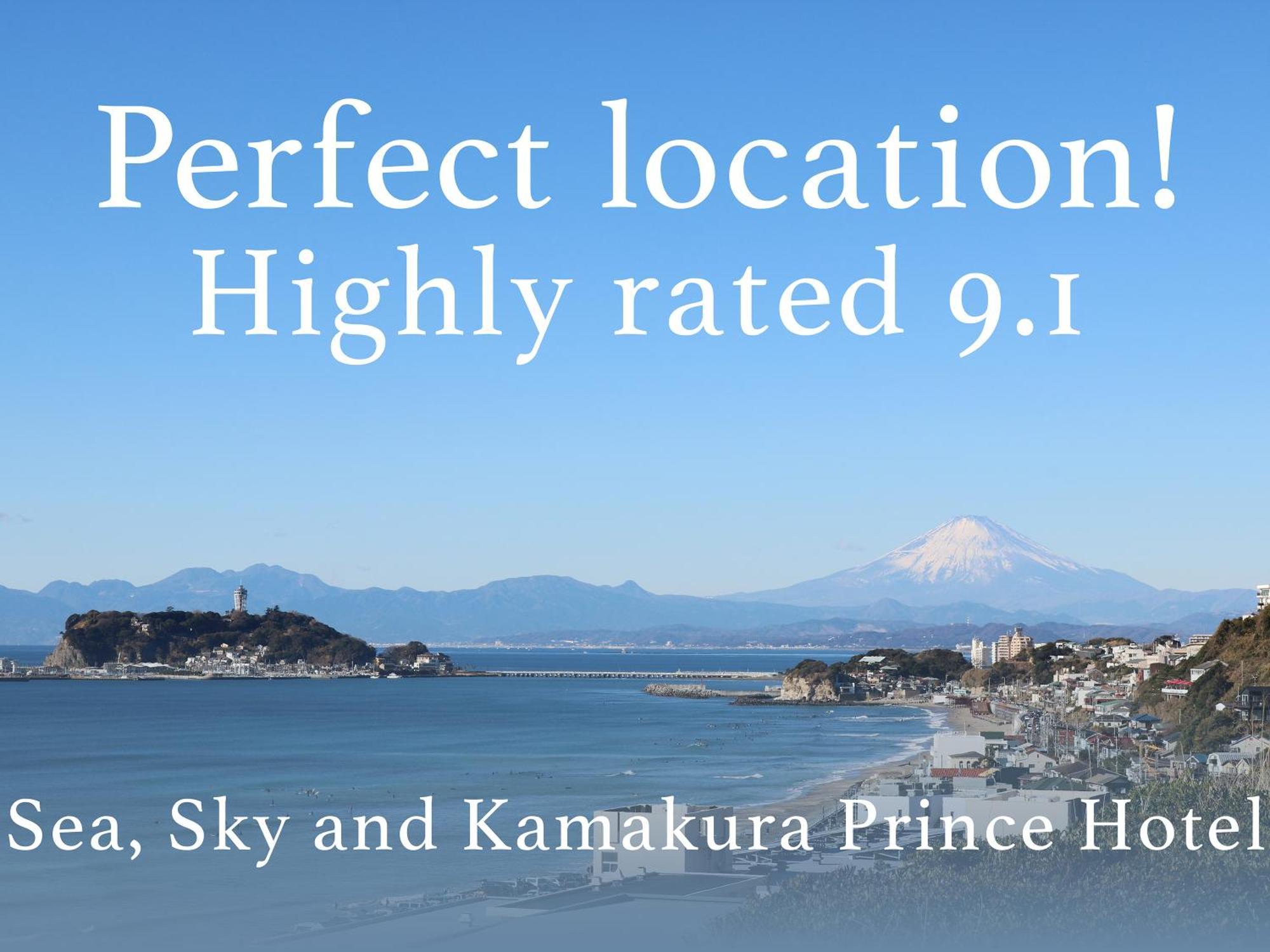 Kamakura Prince Hotel Kültér fotó